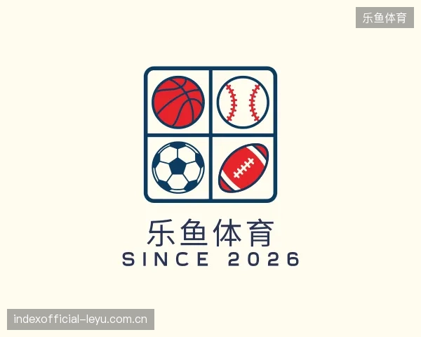 了解乐鱼体育官方入口